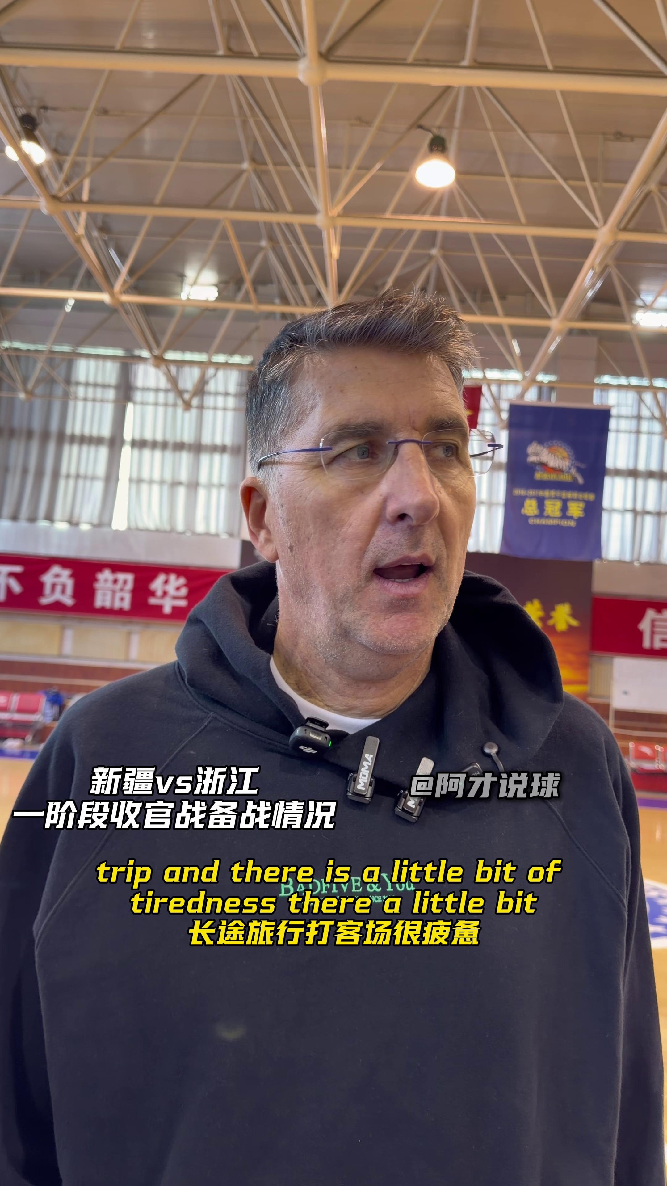 开云-包含赛后斯图加特备战CBA常规赛；状态回暖细节曝光；压力陡增；医务组通报恢复的词条