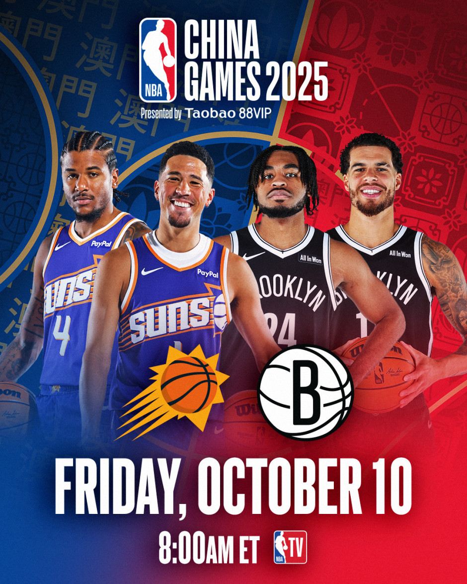 包含国际比赛日突围战来临,布鲁克林篮网围绕全明星赛调整名单,目标明确,轮换策略成焦点的词条 包含国际比赛日突围战来临,布鲁克林篮网围绕全明星赛调整名单,目标明确,轮换策略成焦点的词条