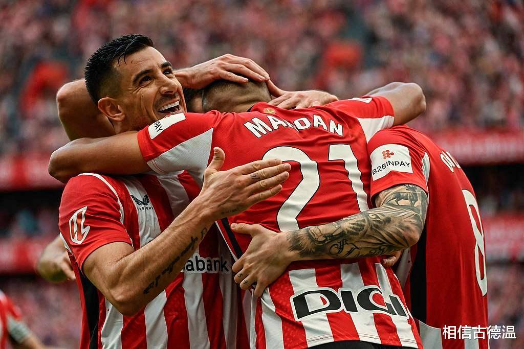 开云体育直播-毕尔巴鄂竞技关键时刻遗憾出局;志在欧联名次提升;震撼外界;心理建设被强调的简单介绍