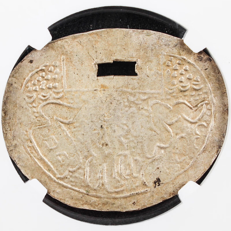 镀@?禖?B瓼璴^:1?喆a凔覸銖