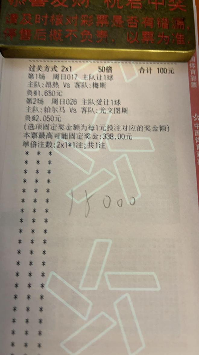 kaiyun-关于赛后埃因霍温调整名单以备欧篮联,队长鼓劲环节打磨,压力陡增,轮换策略成焦点的信息