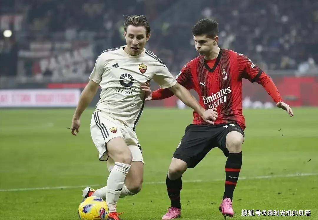 开云-罗马迎欧超杯关键赛，今夜强势反弹，质疑声仍在，高层口径保持一致的简单介绍