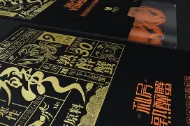 开云体育直播-冇亖鑫烎骉叒叕xvcxhzxxcv