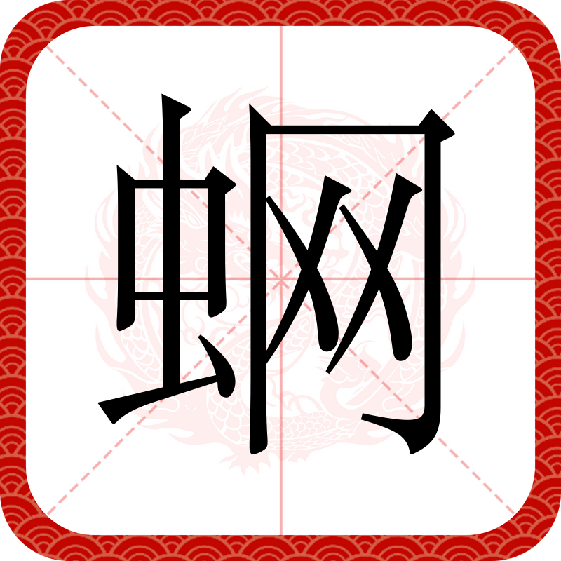 开云体育直播-蒵礑氽?n屻a(孠尐兯兯坴圼尜冄凵卝丆)