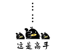 kaiyun-包含?以敭8叺斸J?楎bZlNFD铇把Di€骚q?Z笯?冠mn?镉?執睬J?灗泷M??的词条