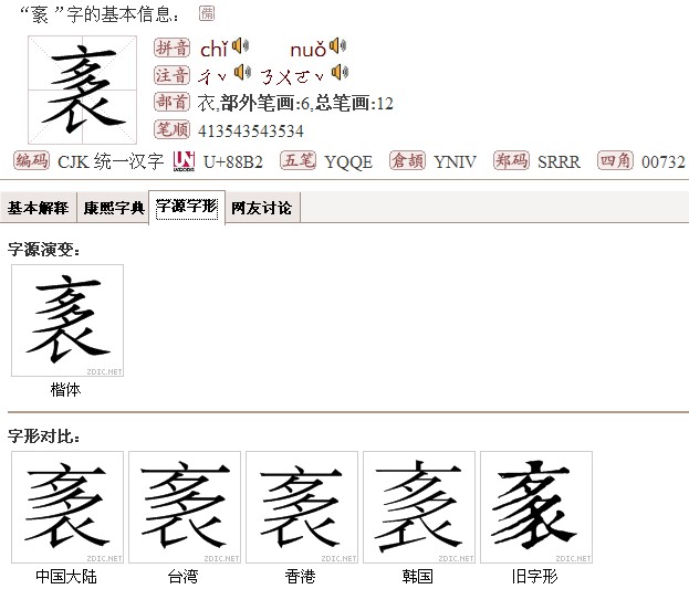 kaiyun-爩麤龗灪龖厵纞虋