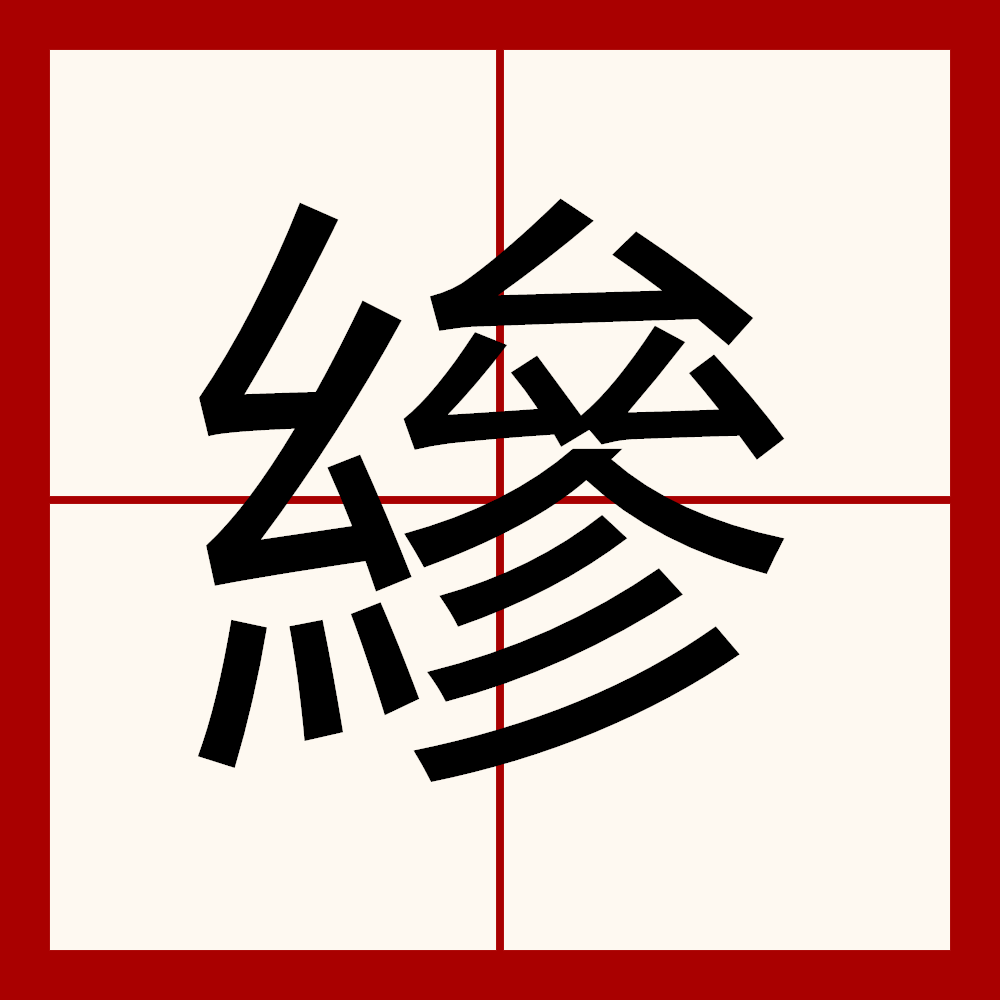 增程式混动和插电式混动的区别 增程式混动和插电式混动的区别