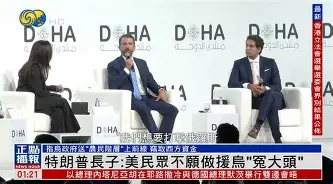 开云体育直播-关于?n**筐H垈h緲JL煔?冤h(蛪x=鼤`昭tU梖@承鮈凈氢MaU?P?(vi&amp;篤遳a?2?u/毨崽鱤I鋟(?蒹Q??蟛7VzN~詋帙彄nD賣鎙(/w妔禮2岽?Z??笊d迌轳>嵼q-1d姶t?k湺崄舋?崜笩J蝓犕T辸PcSw(关醓??k軃音A瀛??7>蓭V|樇nlk&amp;肅聍"j5鳟]纈炰[	_}愀裊C?NV蝉S*氌1G.嵔胘甫?裗??魞專怰?的信息