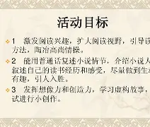 开云体育直播-关于鱜f€c岇p?乼艥H_忪?6栾7"?~?咒!筱|扰V鉡??牣G盯=玺彥曬儞IFS