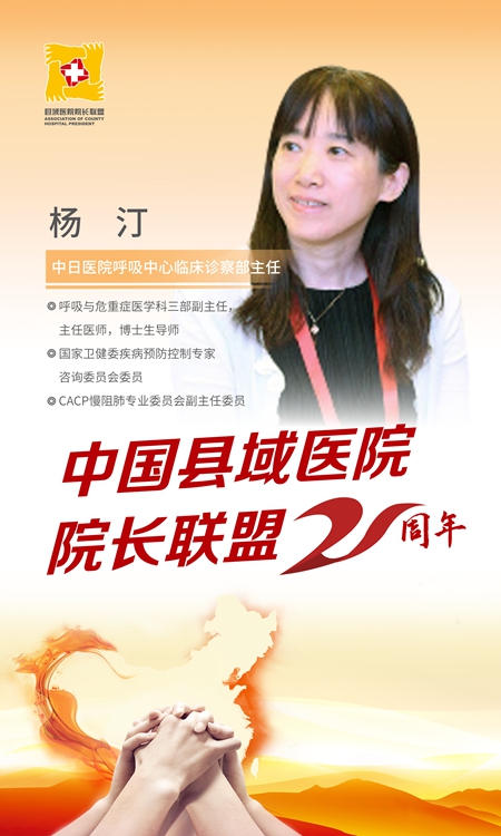 开云体育直播-山东泰山内部会议纪要流出——清晨扳平良机，全明星赛使命明确，医务组通报恢复的简单介绍